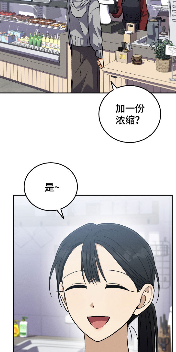 第128章:【第二季完结】恶化