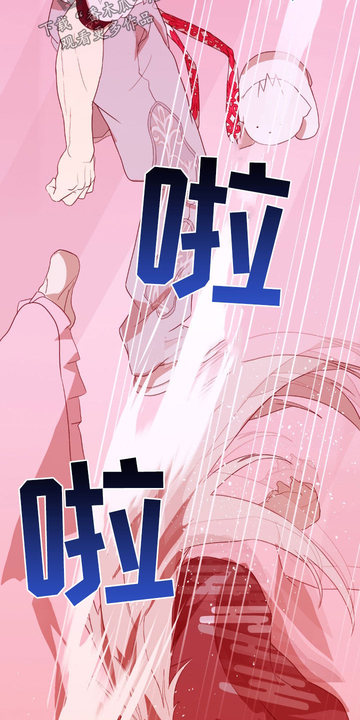 第16话：魔鬼预览分镜