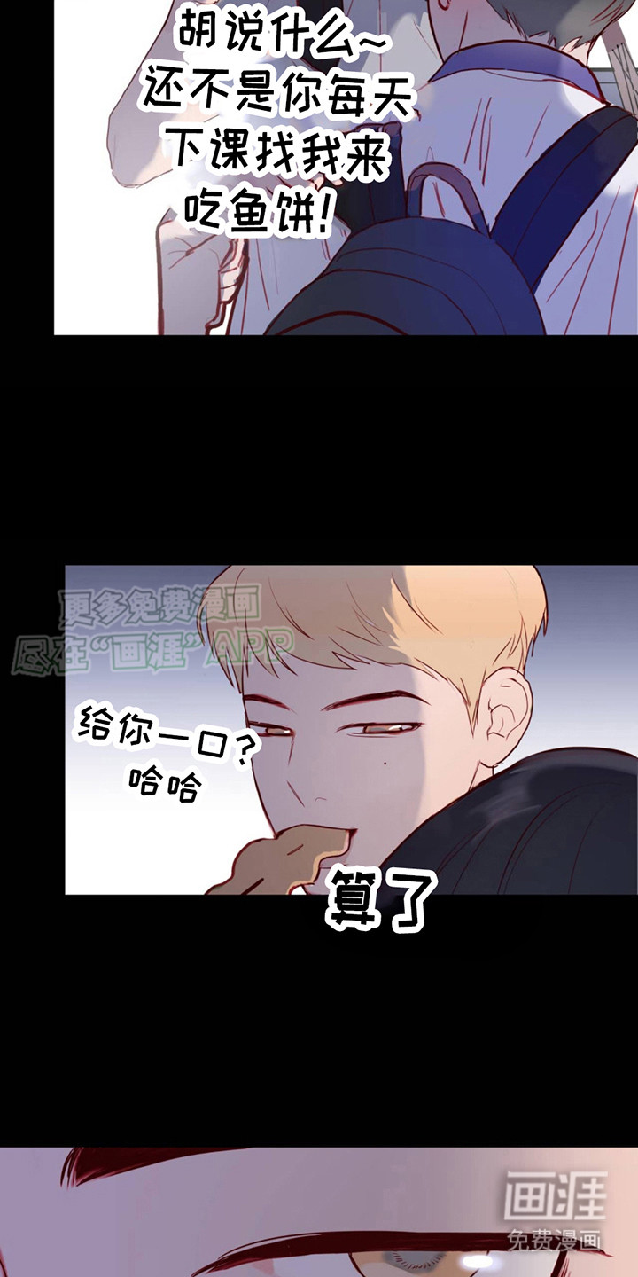 第3话：第3章：印象深刻预览分镜