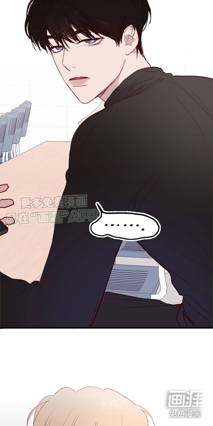 第5话：第5章：游乐园预览分镜