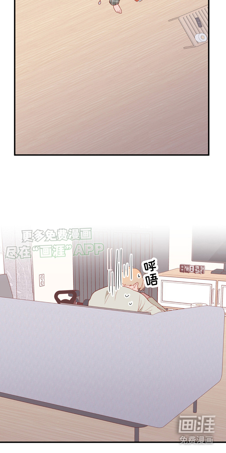 第18话：第18章：一惊一乍预览分镜