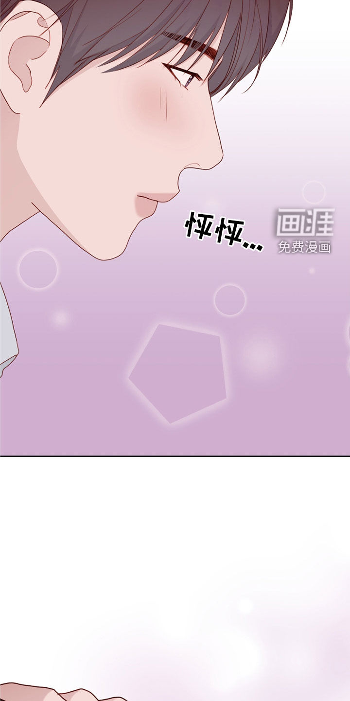 第70章:别跟着我