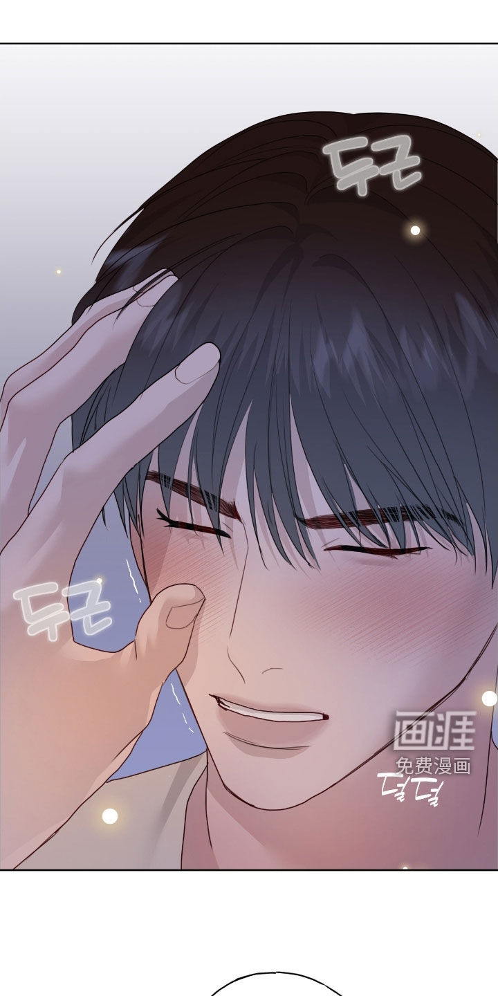 第95章:【第二季】过来