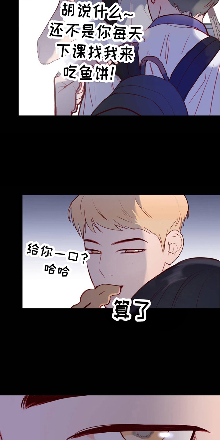第3话：印象深刻预览分镜