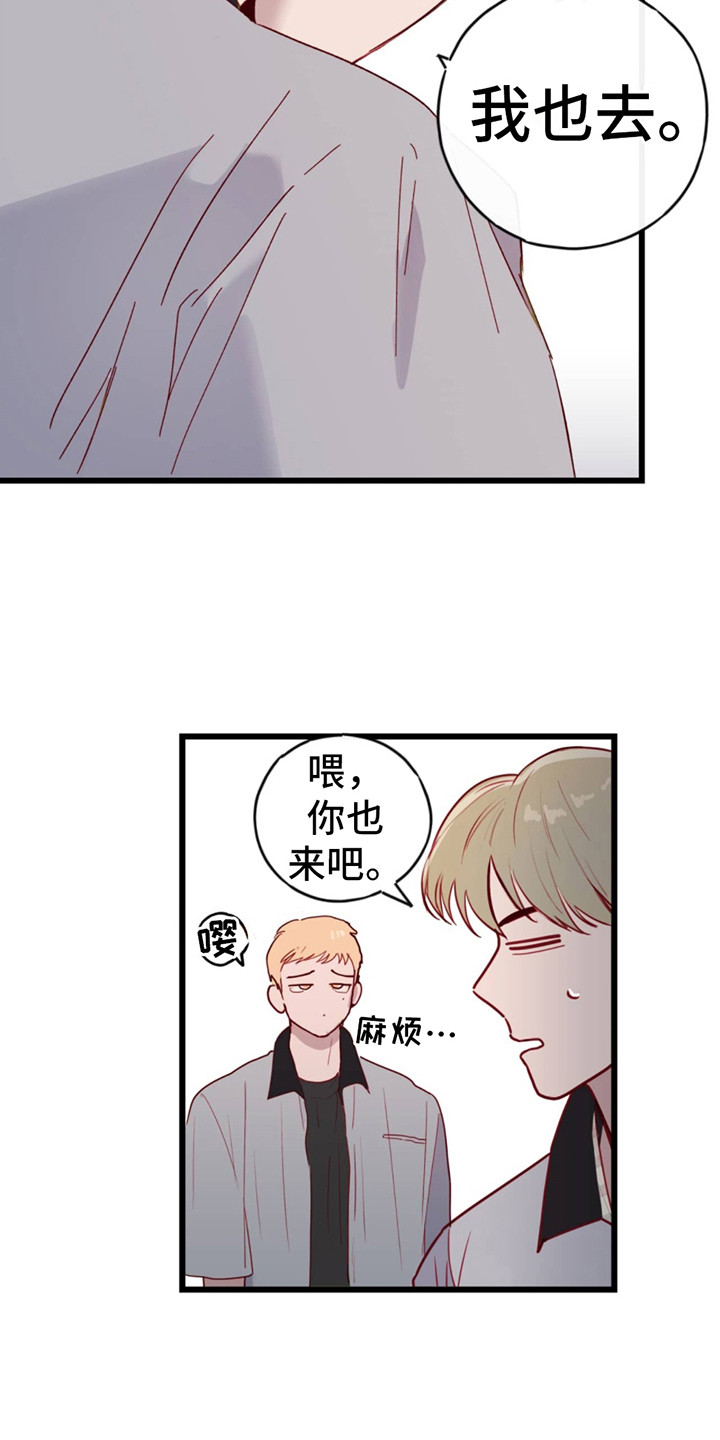 第6话：烟气预览分镜
