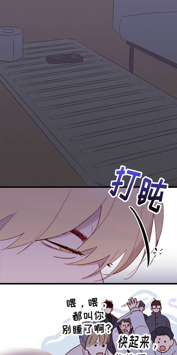 第7话：先来了预览分镜