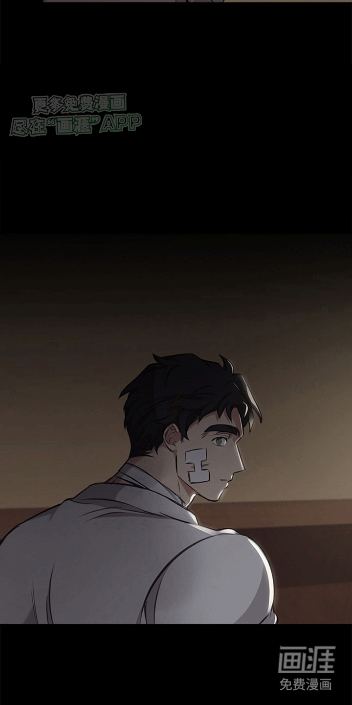 第16话：第16章：师傅去世预览分镜