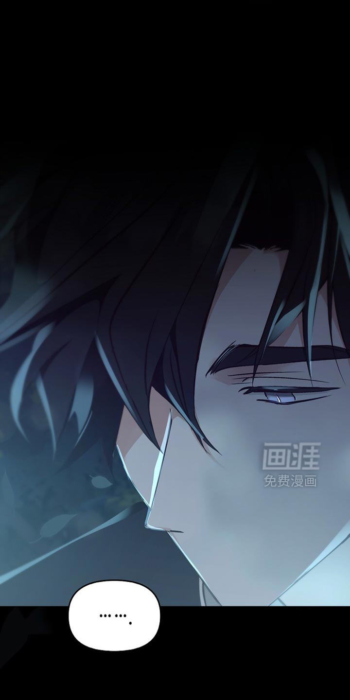 第106章:只有这些?