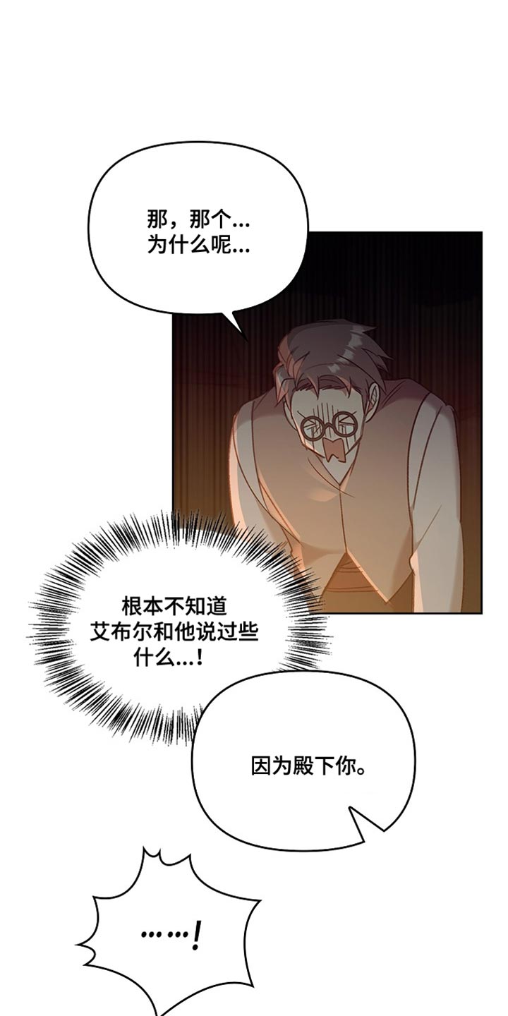 第110章:巨大影响