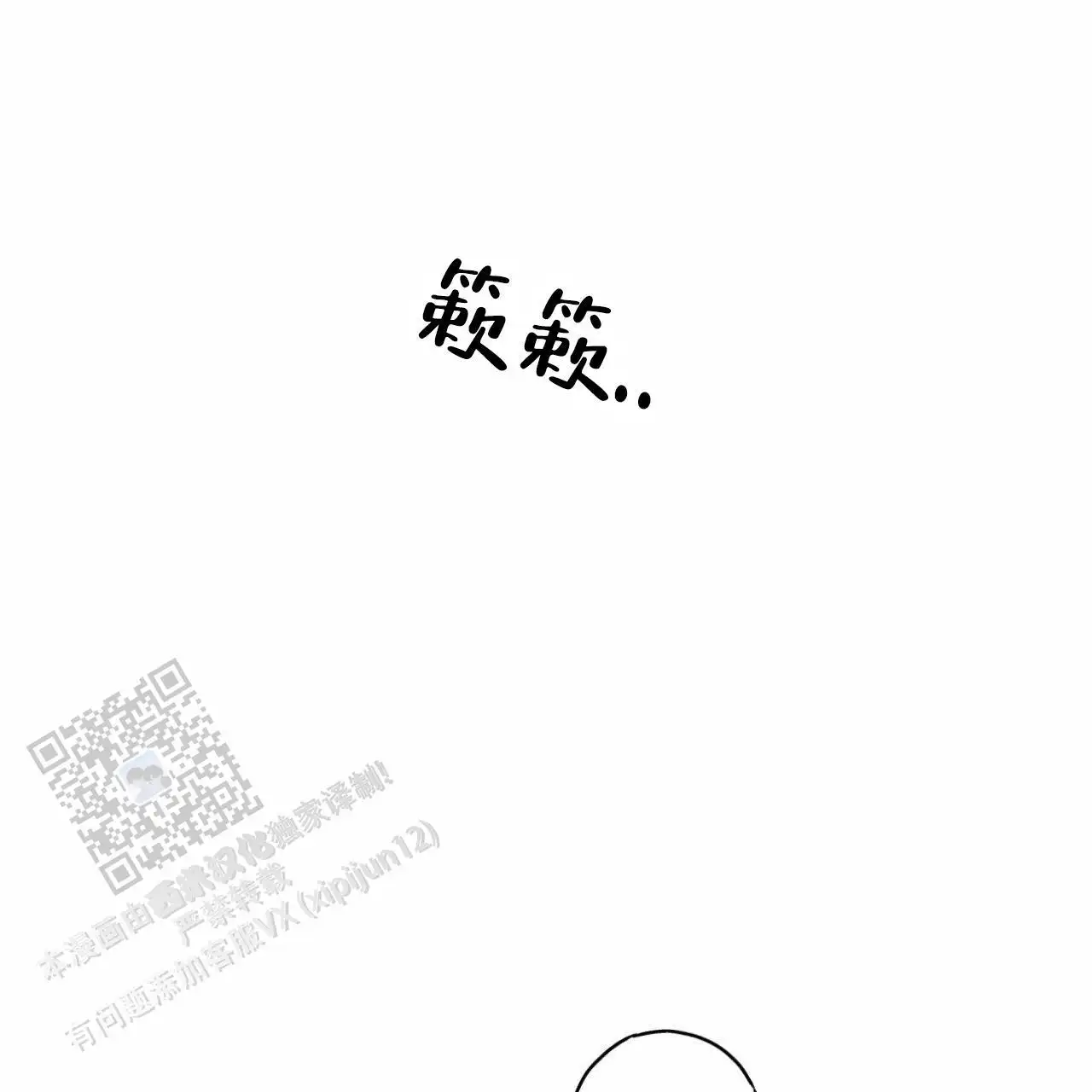 随心所欲