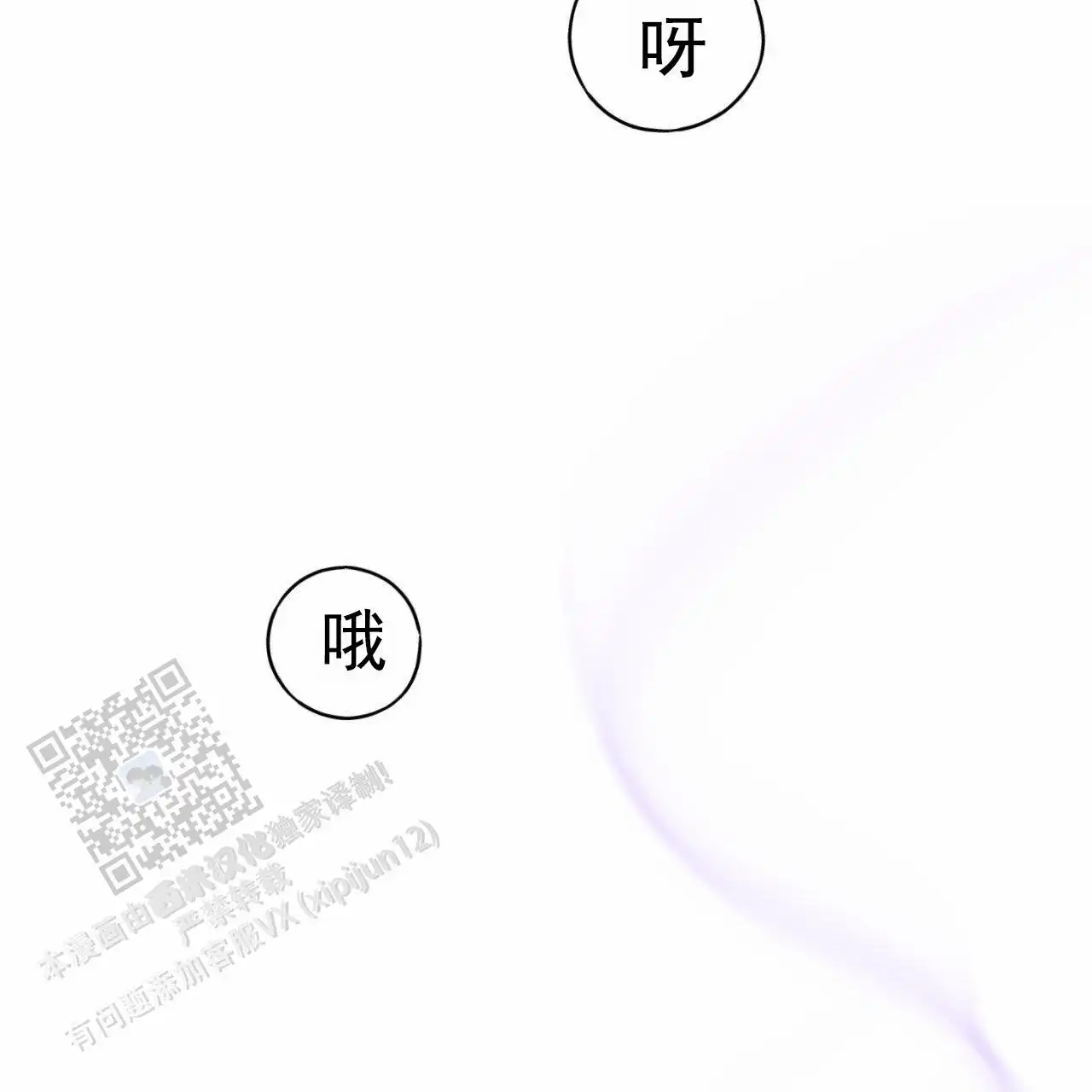 随心所欲