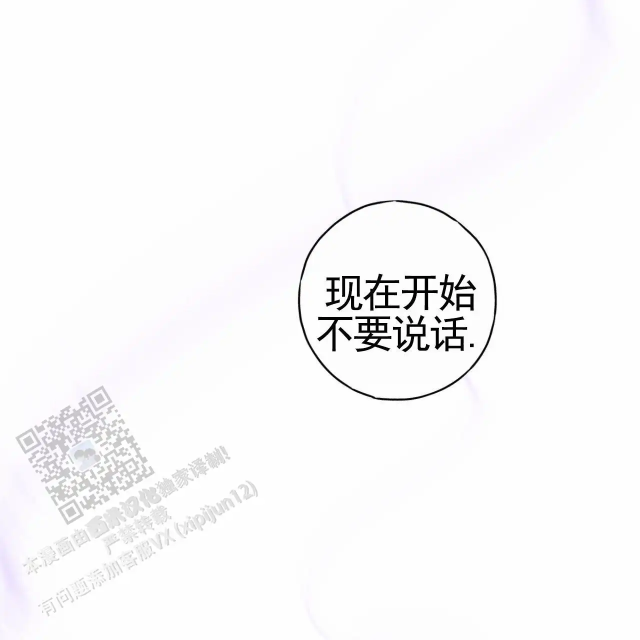 随心所欲