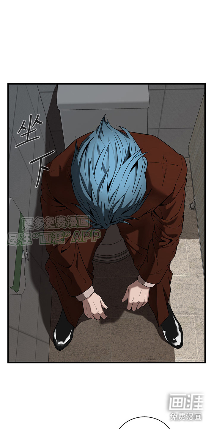 第10话：第10章：落单预览分镜