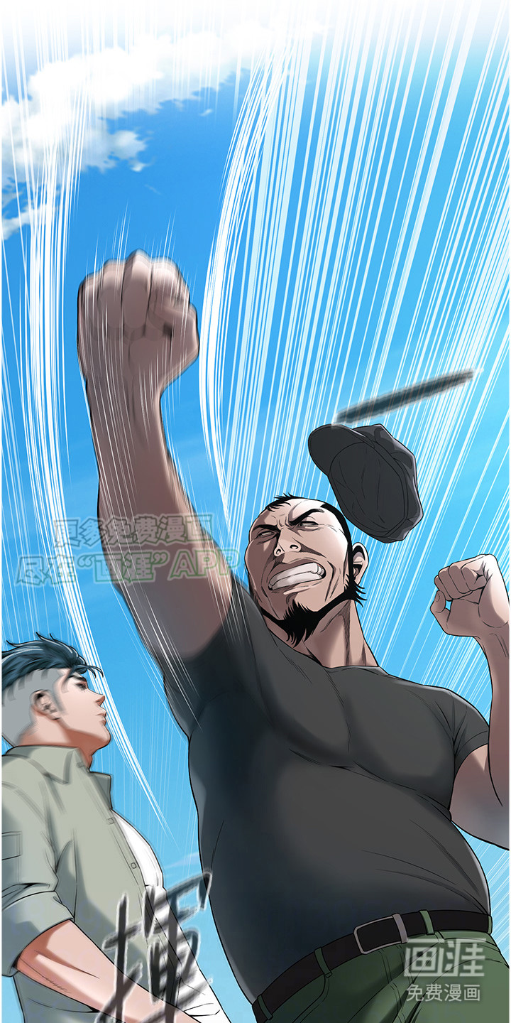 第15话：第15章：退让预览分镜