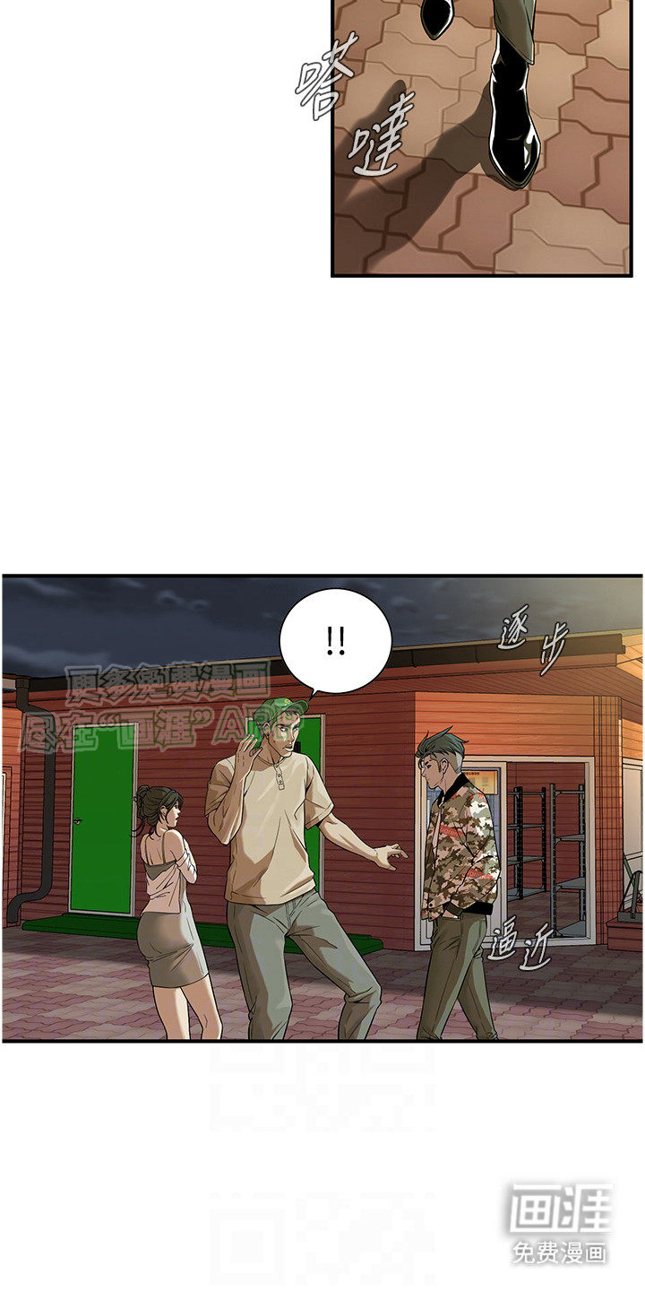 第18话：第18章：打一架预览分镜