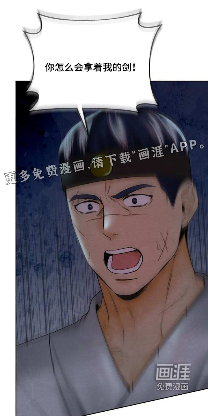 第47章:快速解决