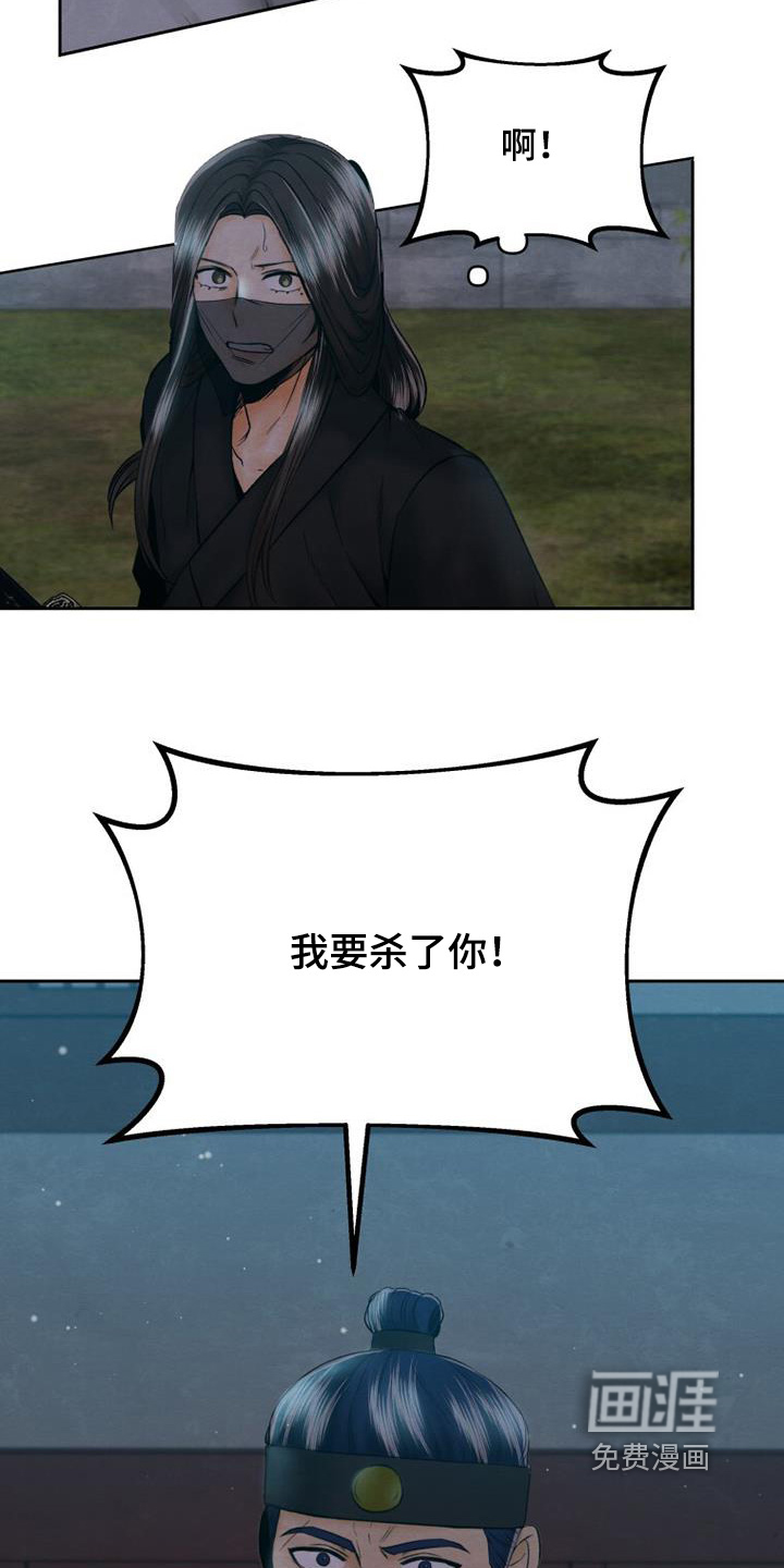 第47章:快速解决