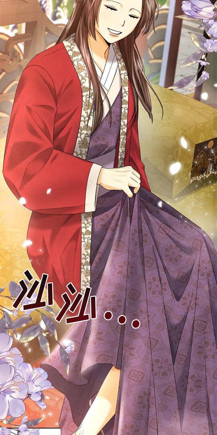 第5话：登场预览分镜