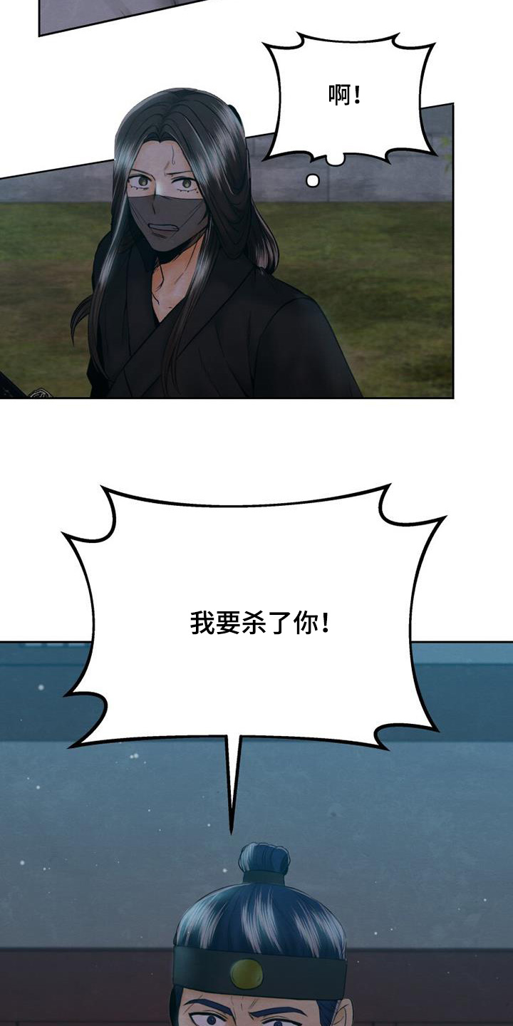 第47章:快速解决