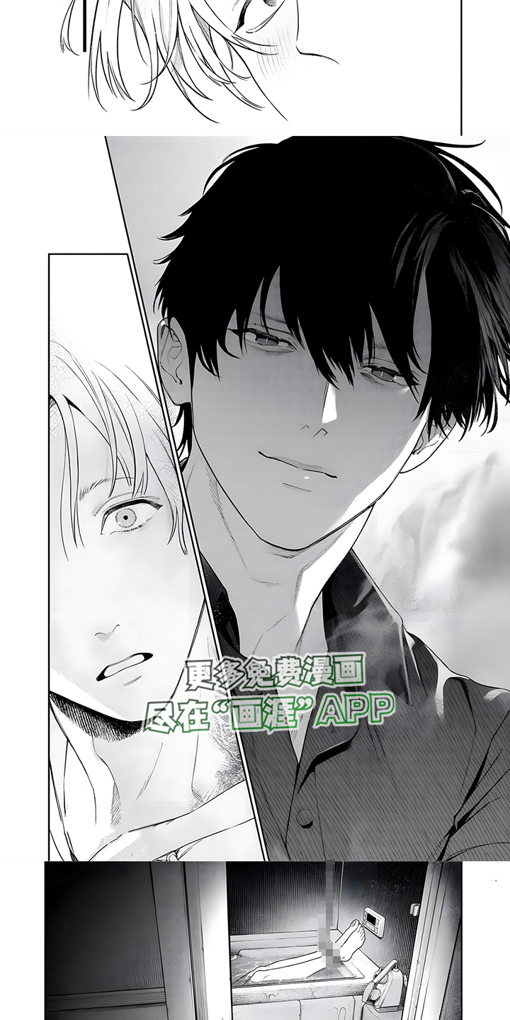 第16话：第16章：不退让预览分镜