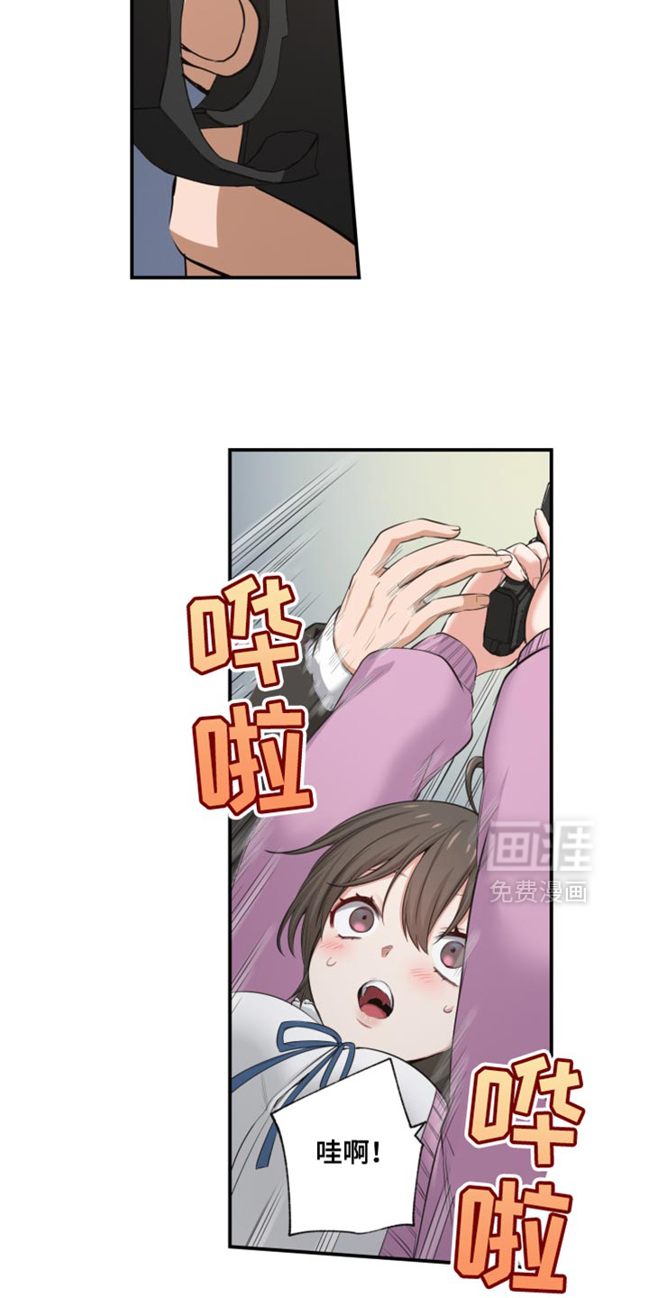 第70章:是你教我的