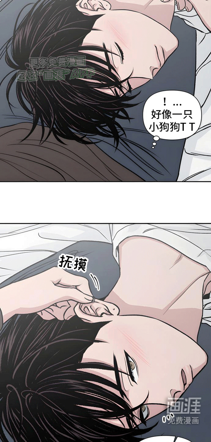 第8话：第8章：告白（完结）预览分镜