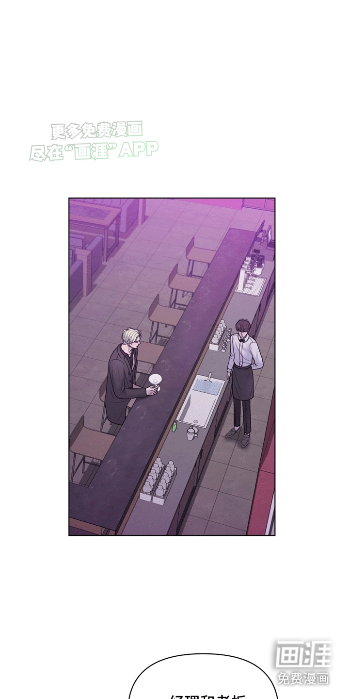 第13话：第13章：恼怒预览分镜