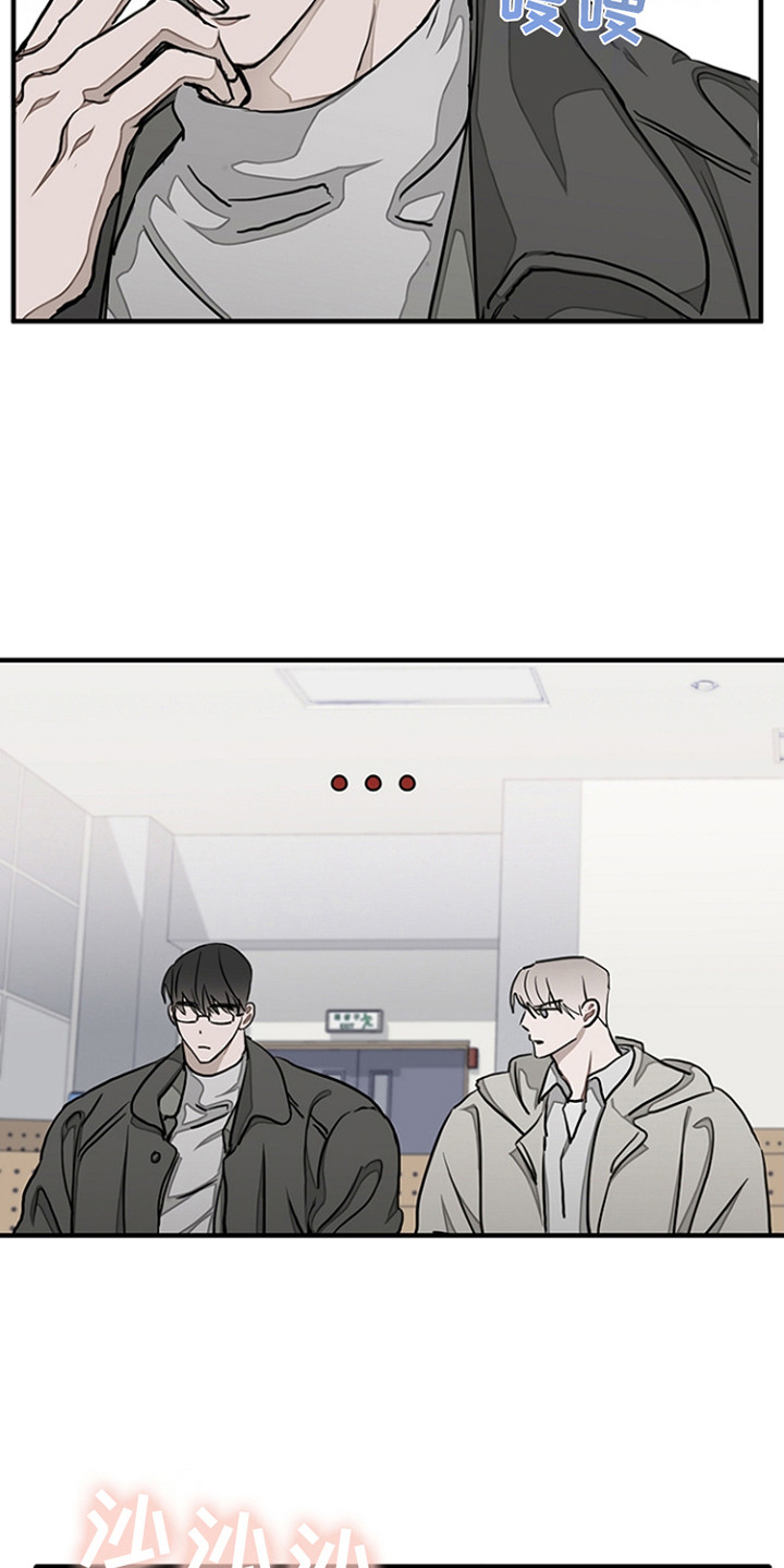 第17话：态度转变预览分镜