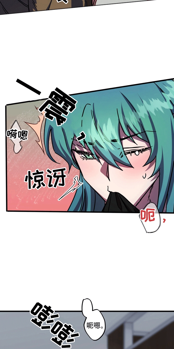 第9话：抓现行预览分镜