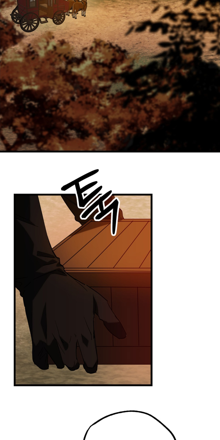 第41章:真的没有味道