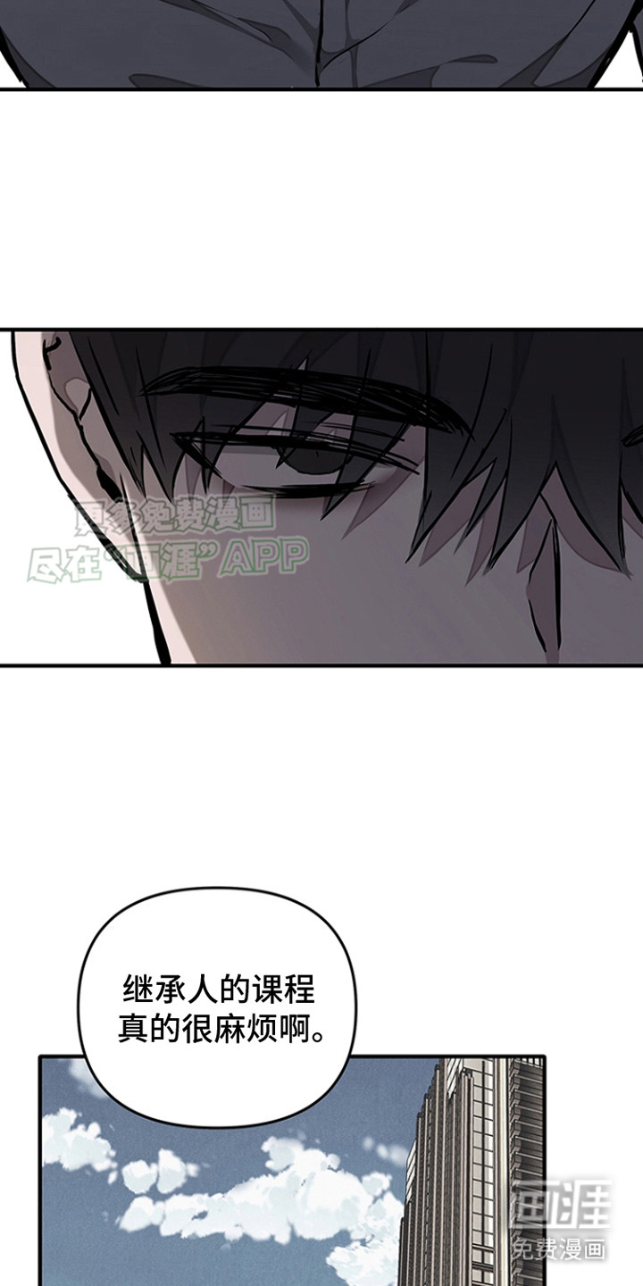 第11话：第11章：生气预览分镜