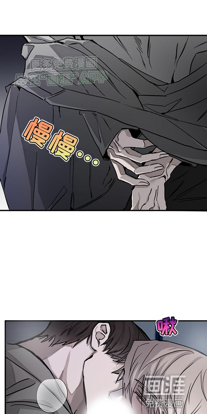 第18话：第18章：你有收到过吗？预览分镜