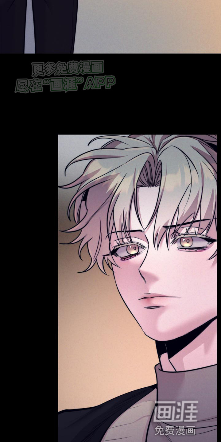 第16话：第16章：郁闷的感觉预览分镜
