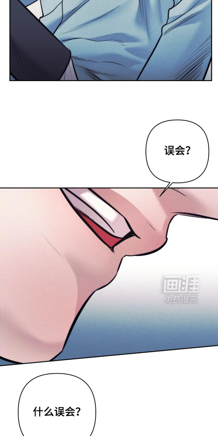 第48章:【第二季】夫妻的对话