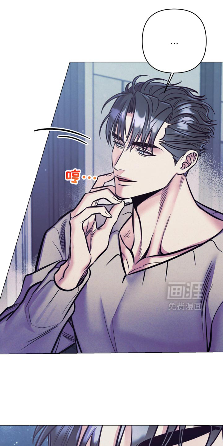 第59章:【第二季】相似