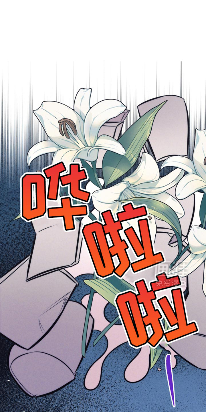 第66章：【第二季】物尽其用