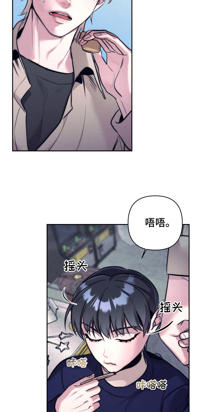 第6话：偶遇预览分镜