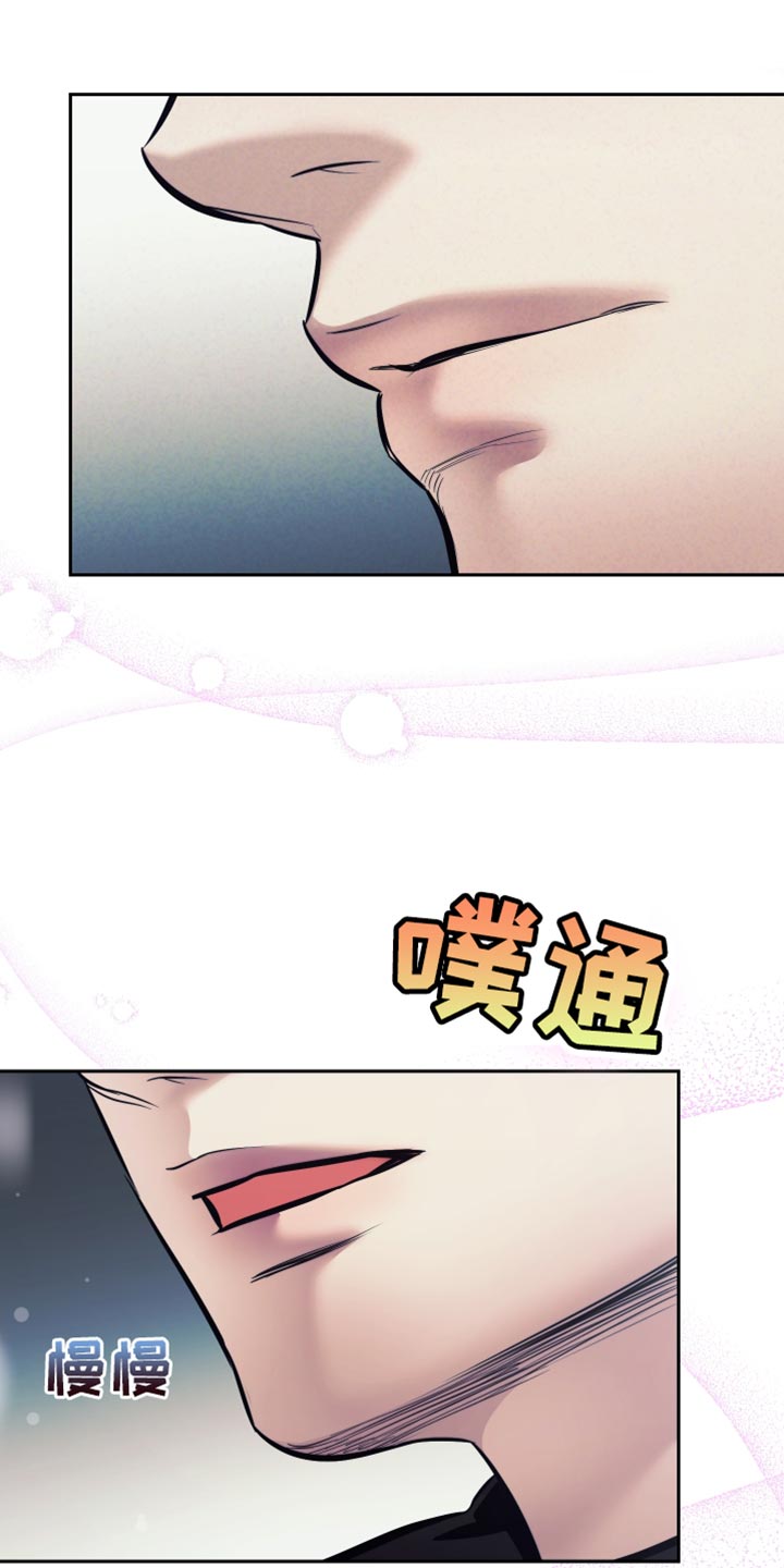 第60章:【第二季】悲伤