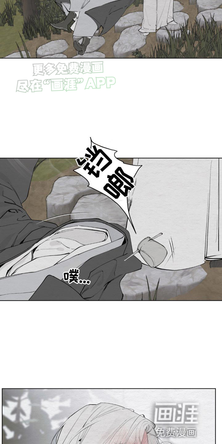 第12话：第12章：愚蠢的身体预览分镜