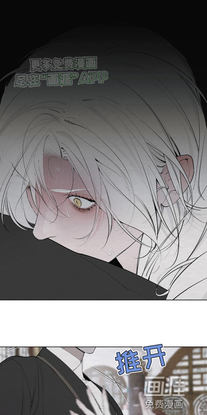 第14话：第14章：昏迷预览分镜