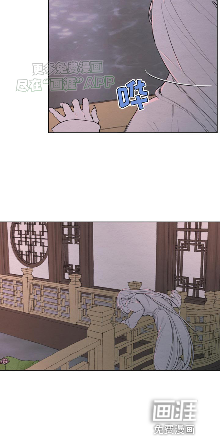 第16话：第16章：独自一人预览分镜