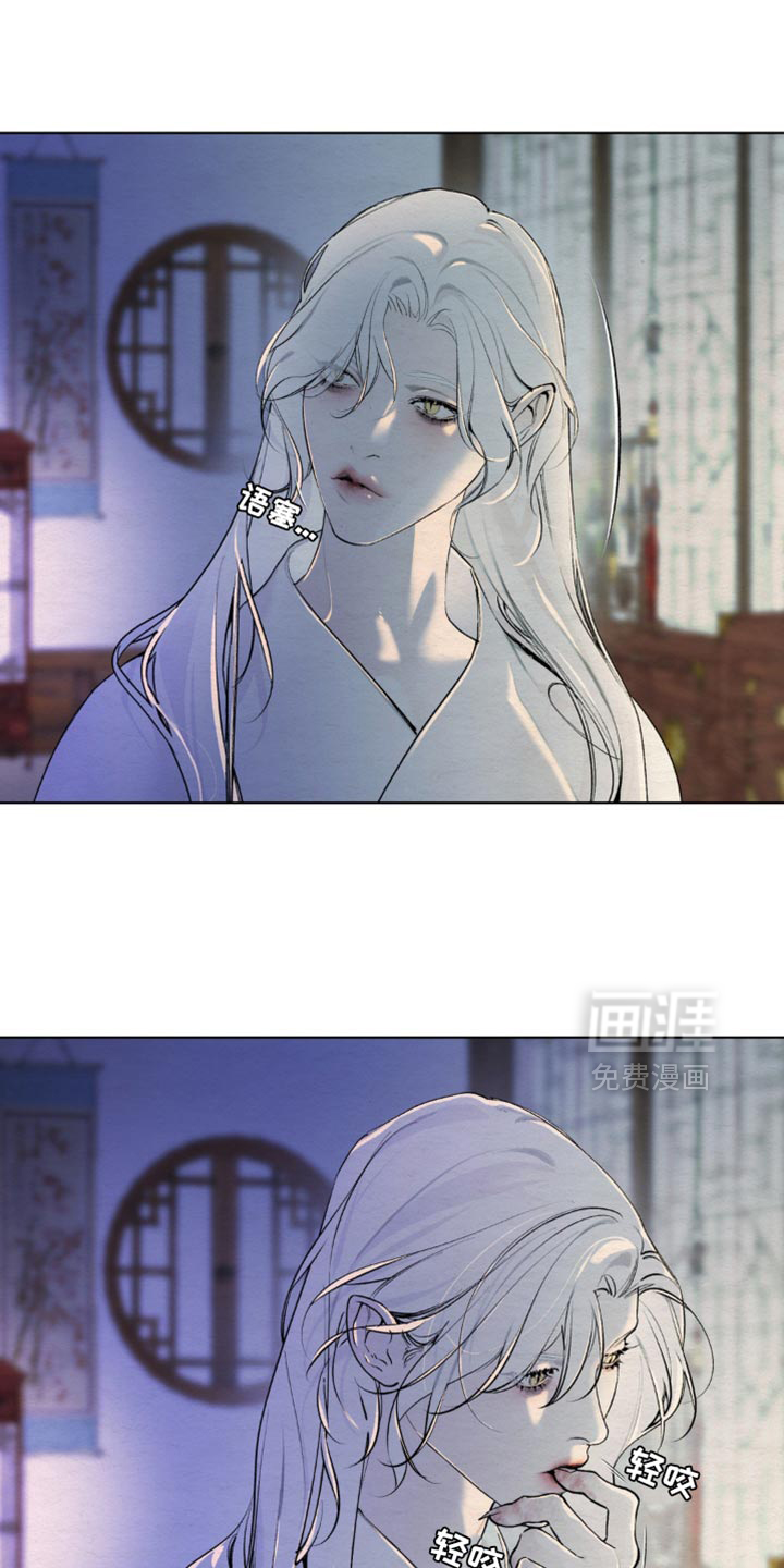 第50章:提前教育