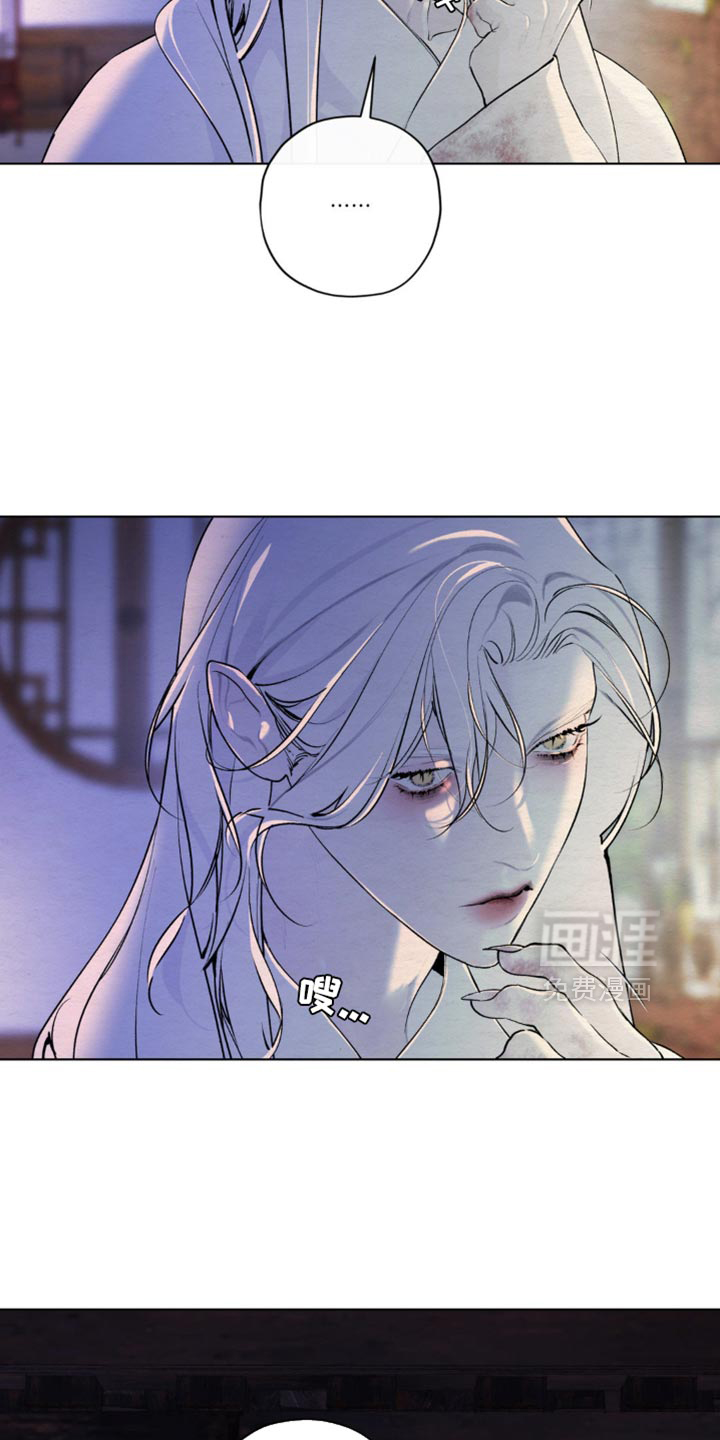 第50章:提前教育