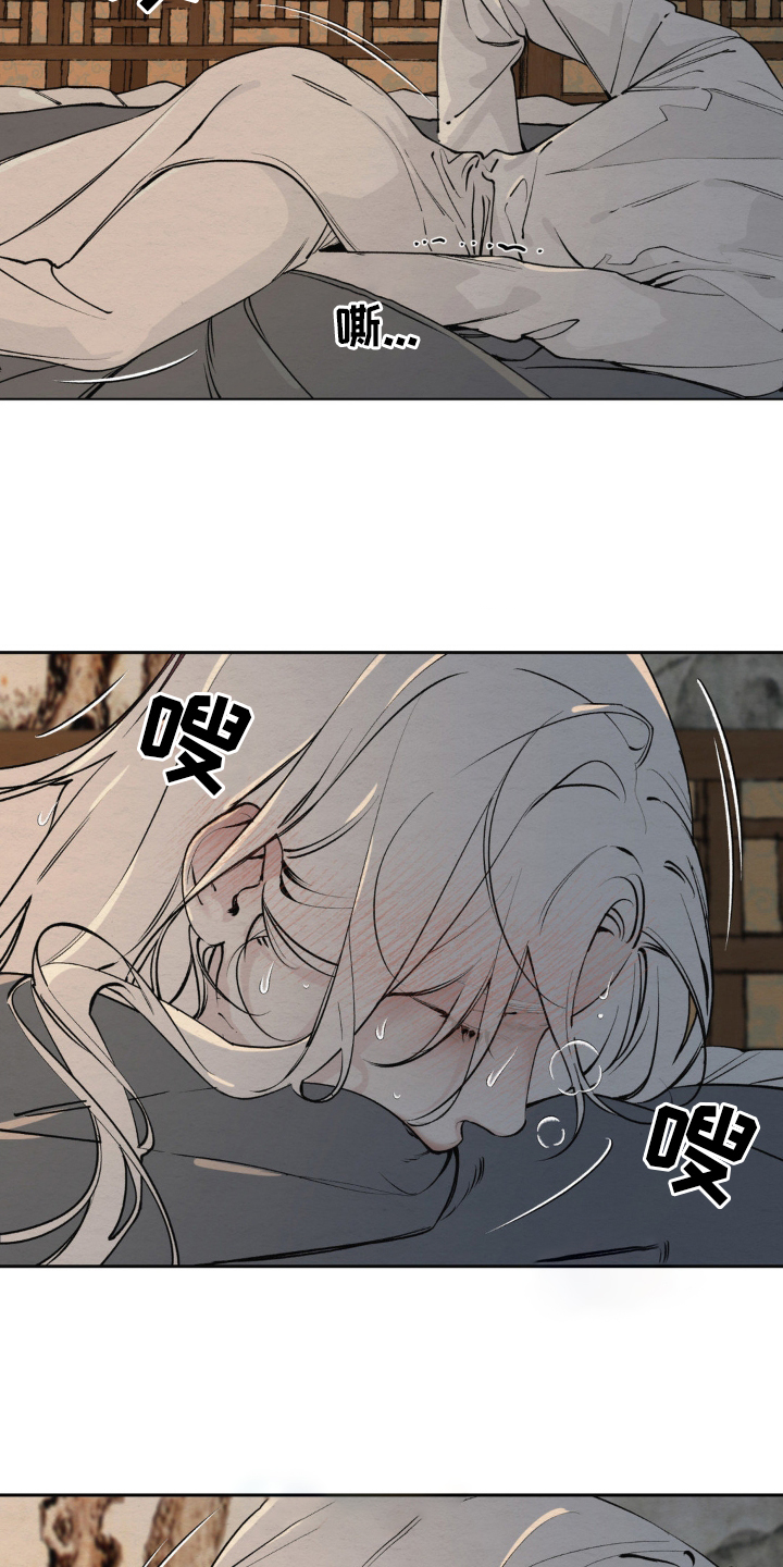 第5话：发作预览分镜