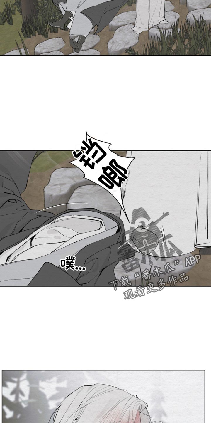 第12话：愚蠢的身体预览分镜