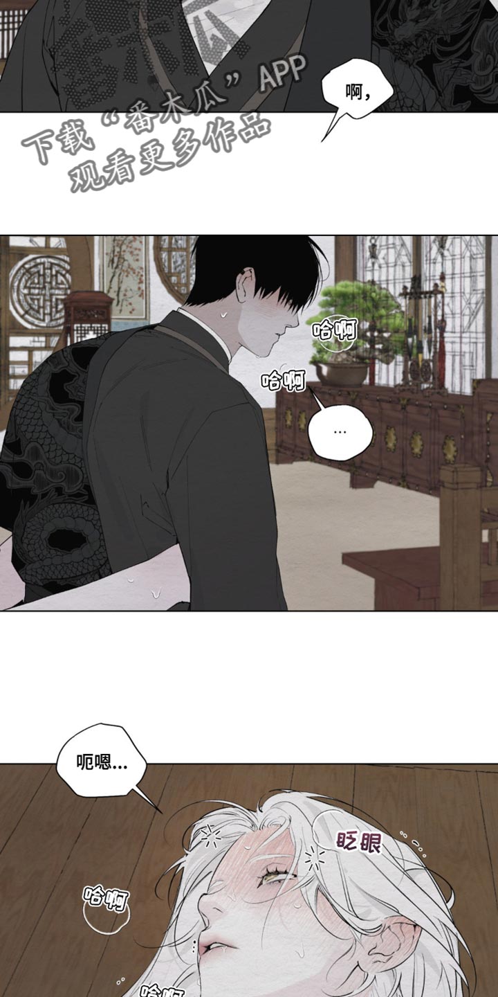 第15话：昏迷预览分镜