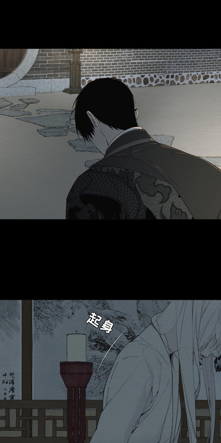 第18话：第18章：不会愈合了预览分镜