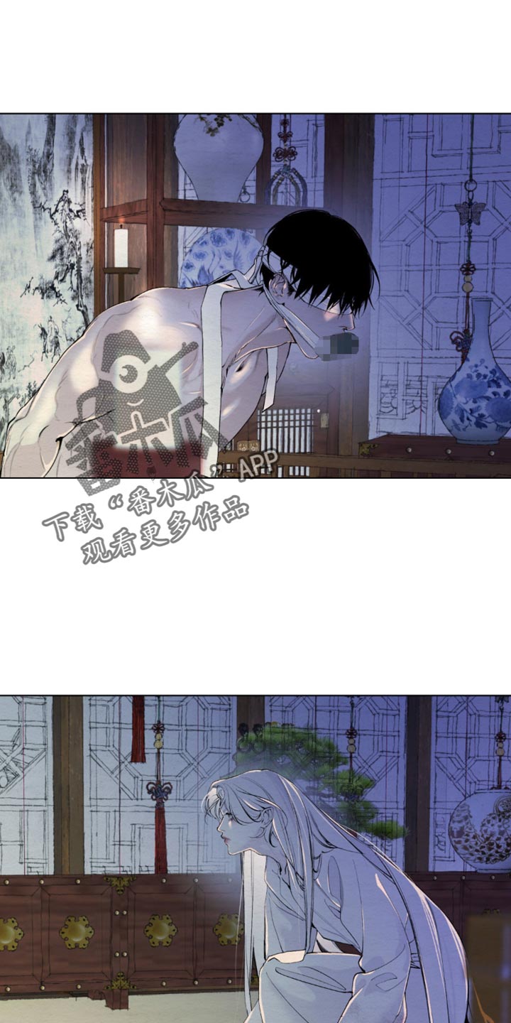 第55章:愚蠢的家伙