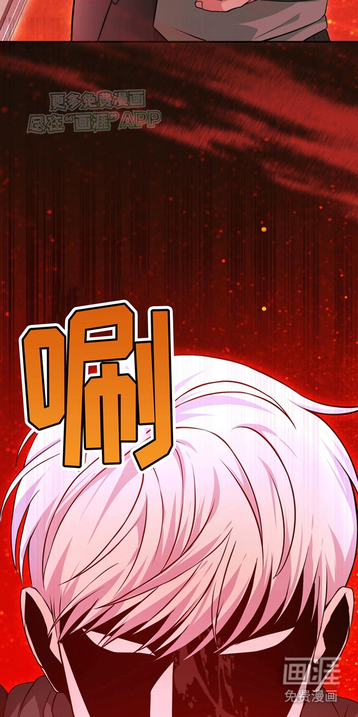 第11话：第11章：成功通关预览分镜