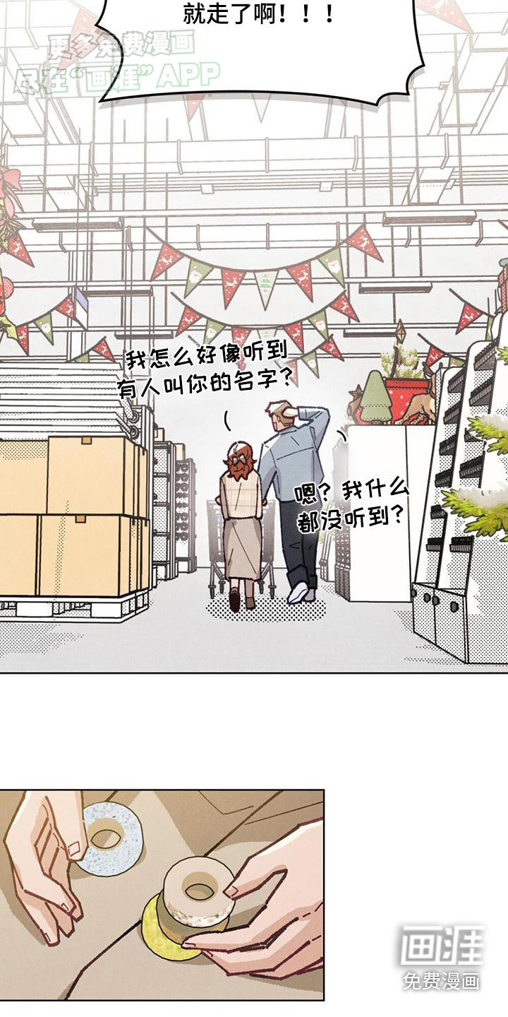 第18话：第18章：不是在做梦吧预览分镜